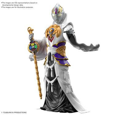 Bandai 5064235 The Armour of Legends Ultraman Orb Jiang Ziya Armour